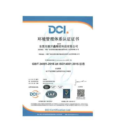 Qualification ＆ Honor