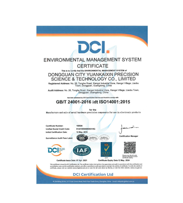 Qualification ＆ Honor