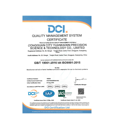 Qualification ＆ Honor